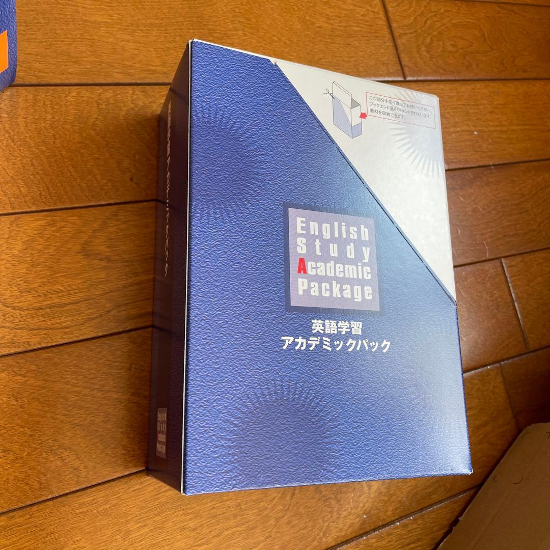 英語学習アカデミックパックTOEFLITPスターターキット  TOEFL