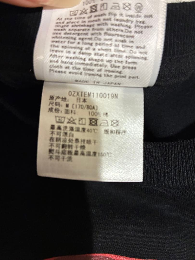 THANKYOUさん専用