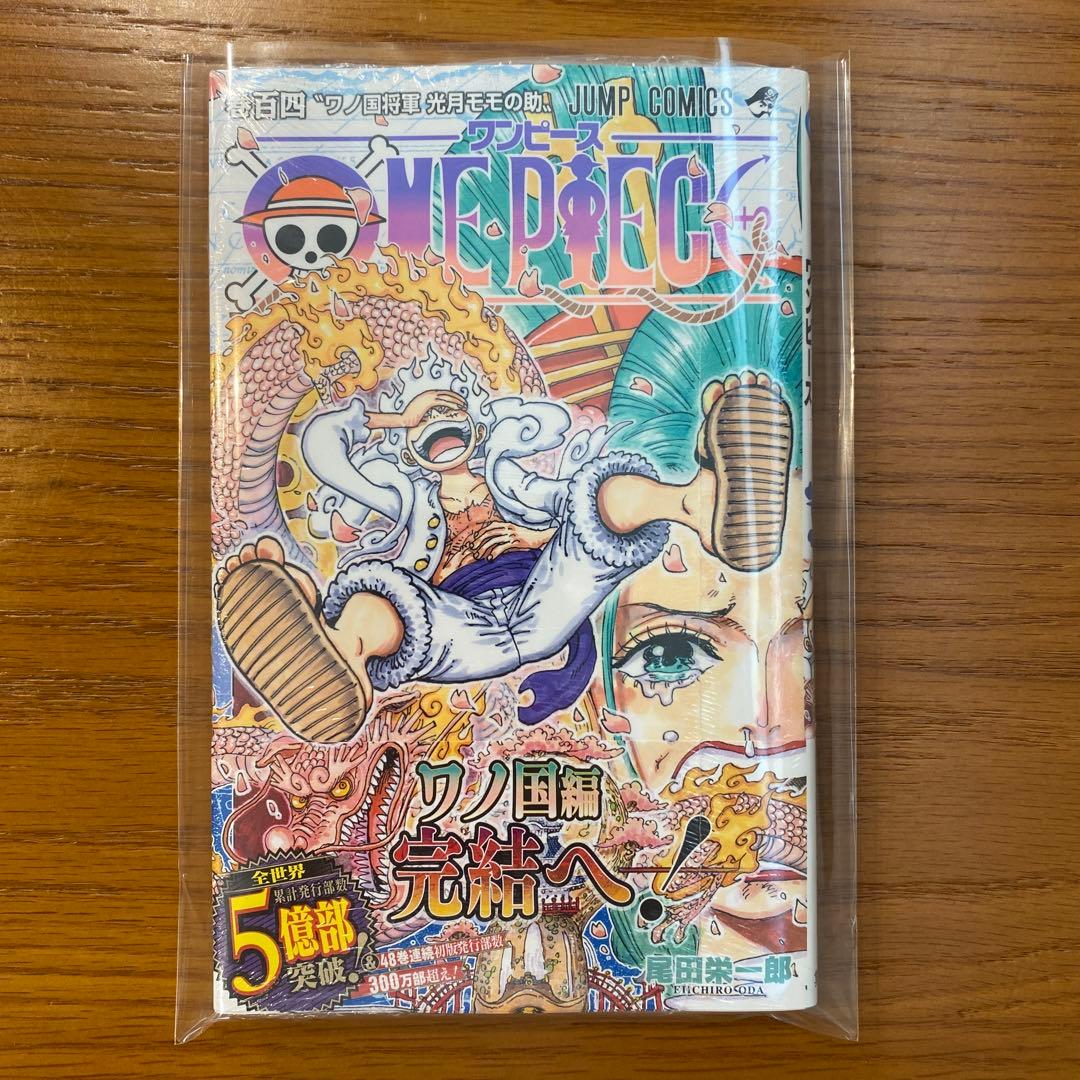 【新品未開封/初版】ONE PIECE 104巻 新品未開封 シュリンク付き