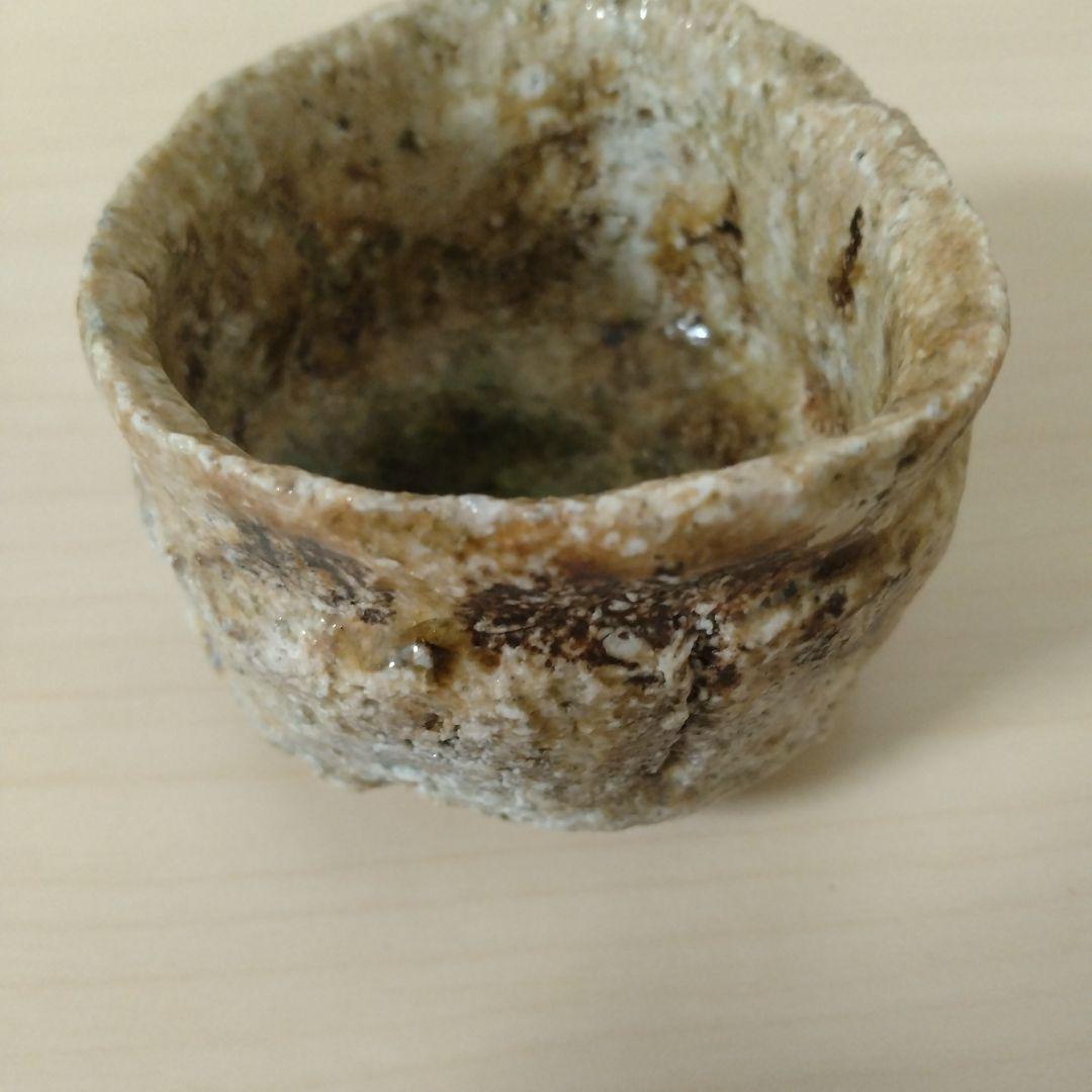 澤克典　信楽ぐい呑　箱付
