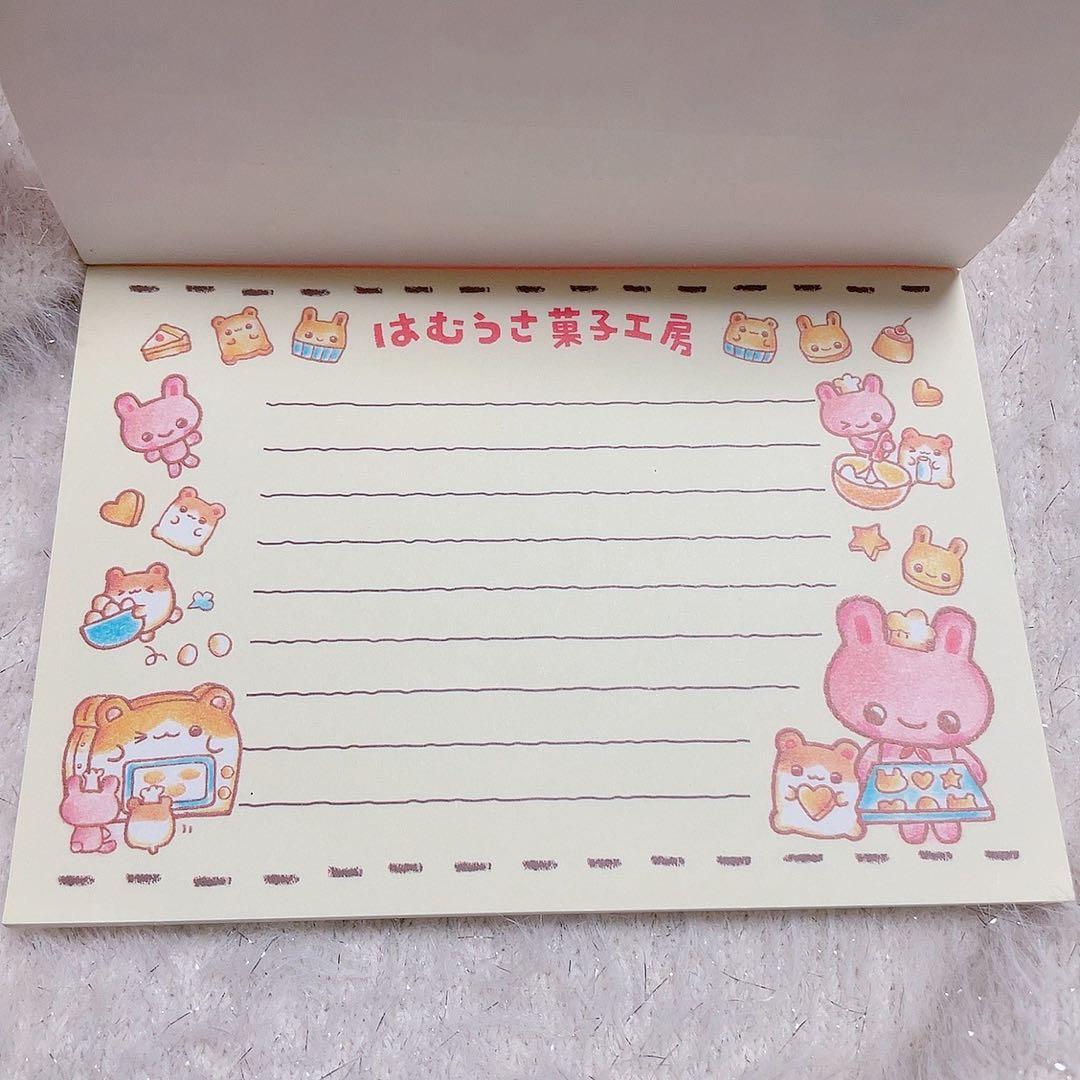 平成　レトロ　メモ帳　はむうさ菓子工房