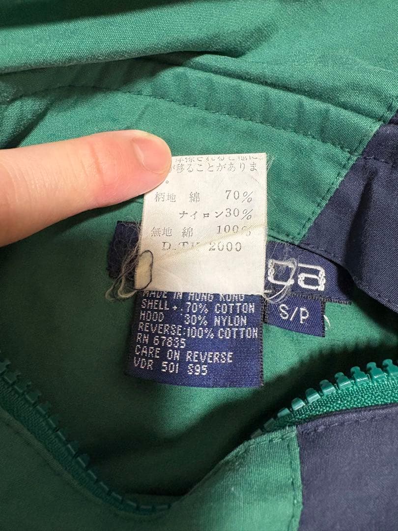 90s NAUTICA リバーシブルジャケット