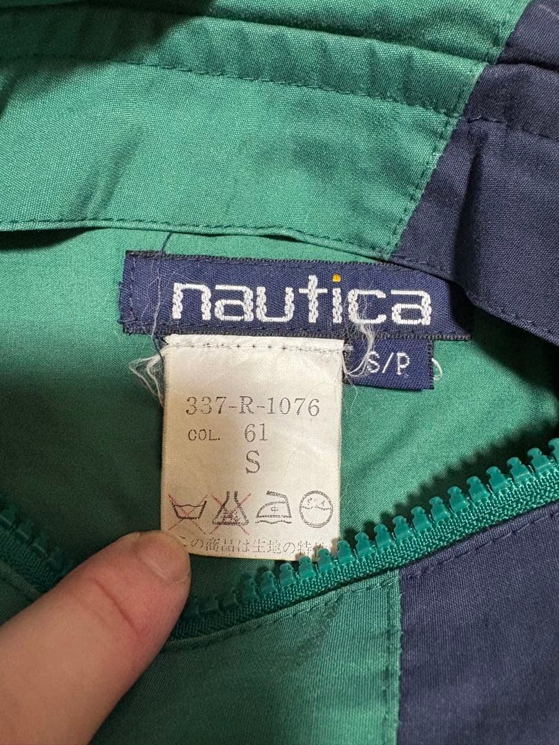 90s NAUTICA リバーシブルジャケット