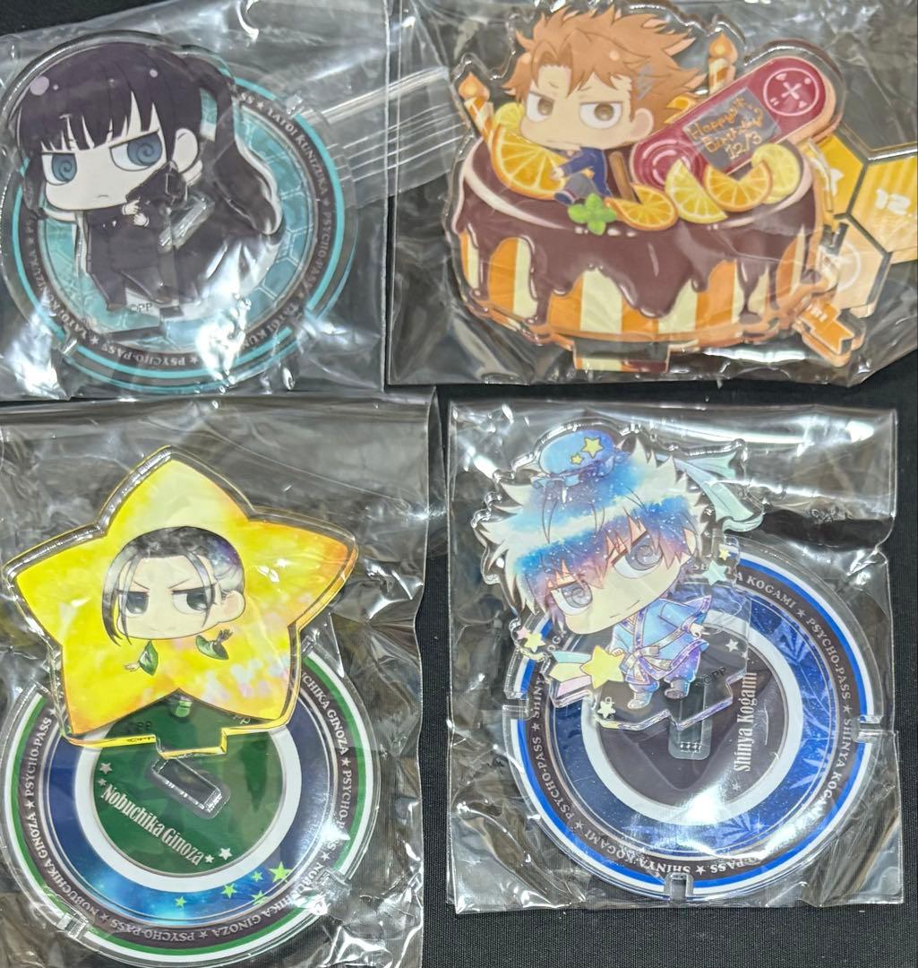 PSYCHO-PASS サイコパス　まとめ 缶バッジ　キーホルダー　ストラップ