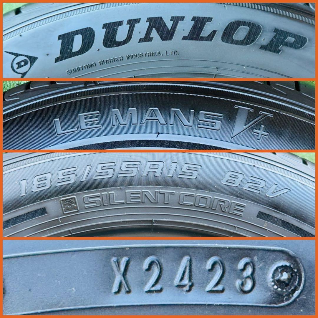 250824-03 DUNLOP SILENTCORE LAMANS V+ラジ