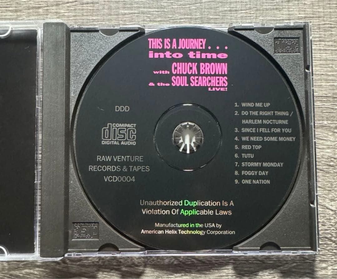 洋楽 CHUCK BROWN / THIS IS A JOURNEY ...