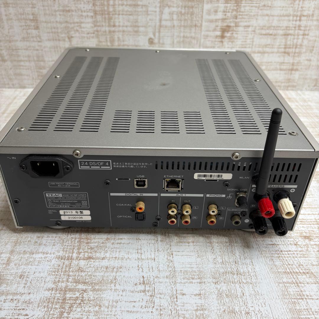 TEAC プリメインアンプ シルバー　NP-H750-S