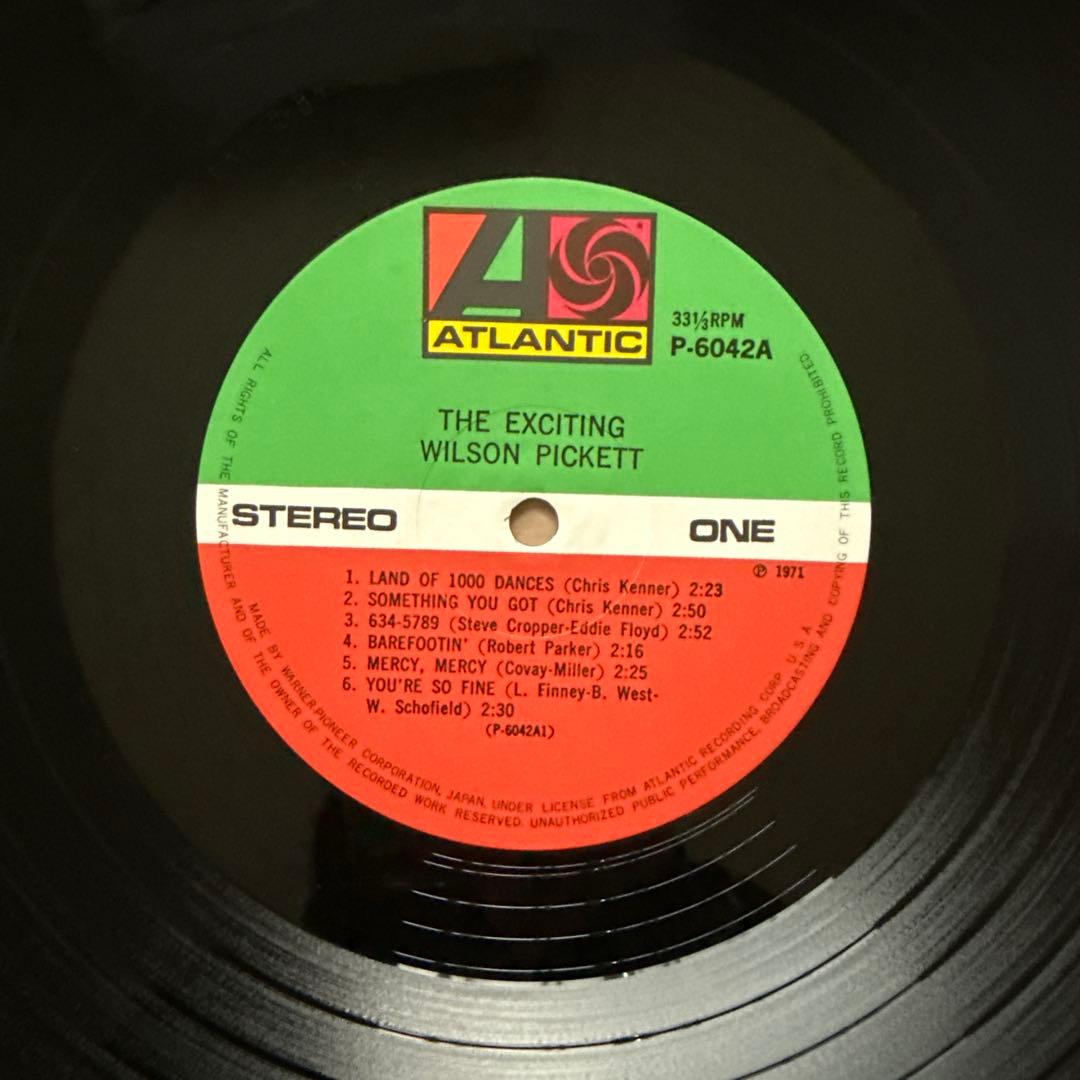 Wilson Pickett – The Exciting Wilson Pi…