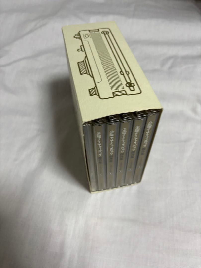 金曜ナチチャコ　パック CD 11枚セット