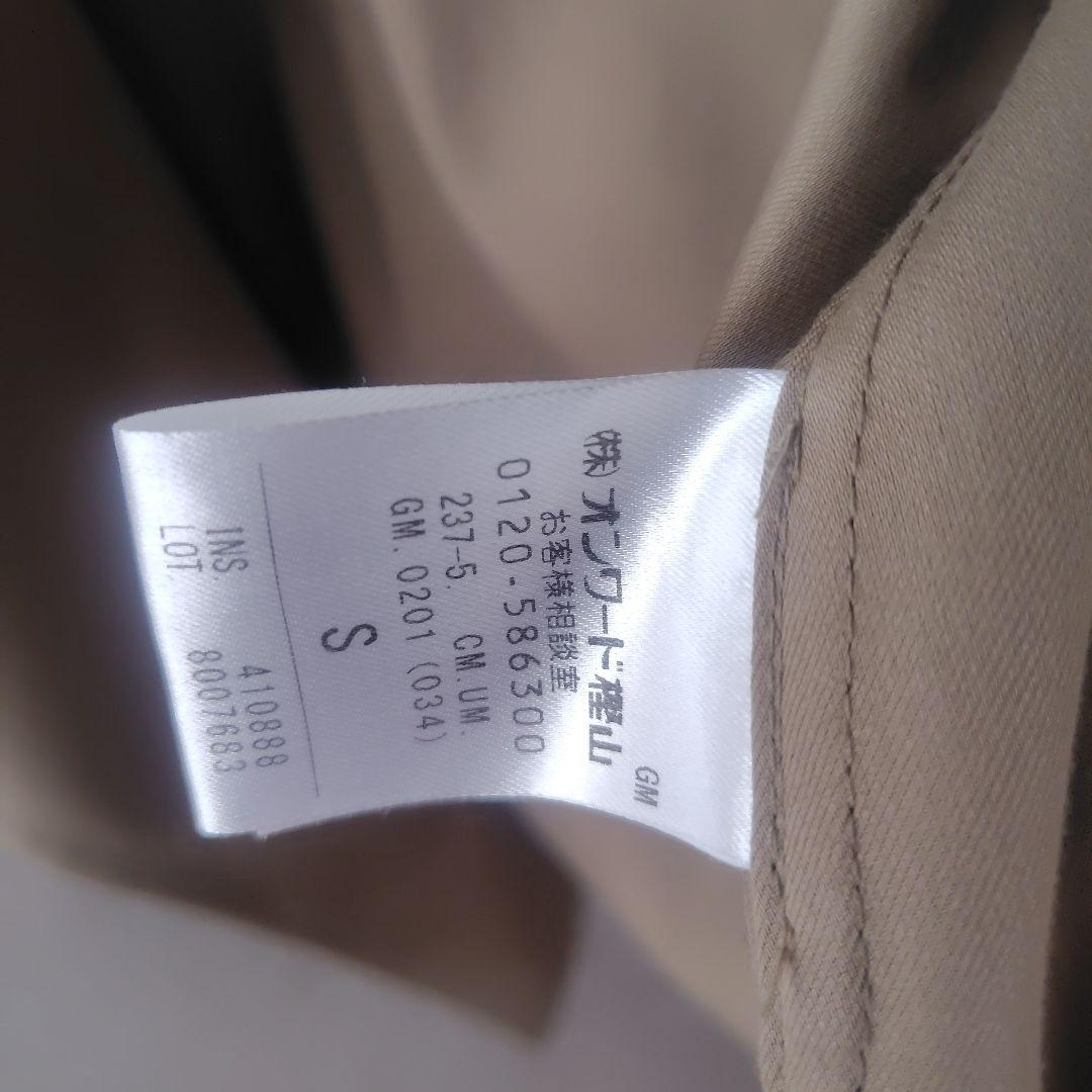 アンフィーロ　ショートトレンチコート　 Sサイズ