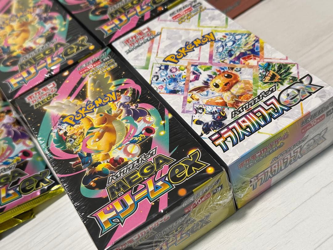 【未開封シュリンク付5BOX＋バラ45P】ポケカ　まとめ売り