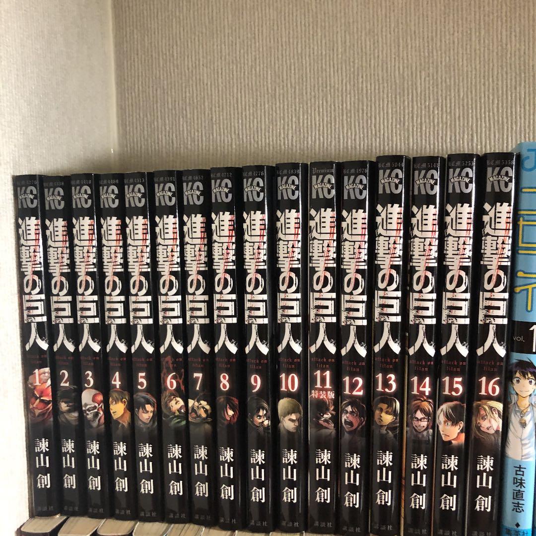 漫画5種、希望があればバラ売り可能です！