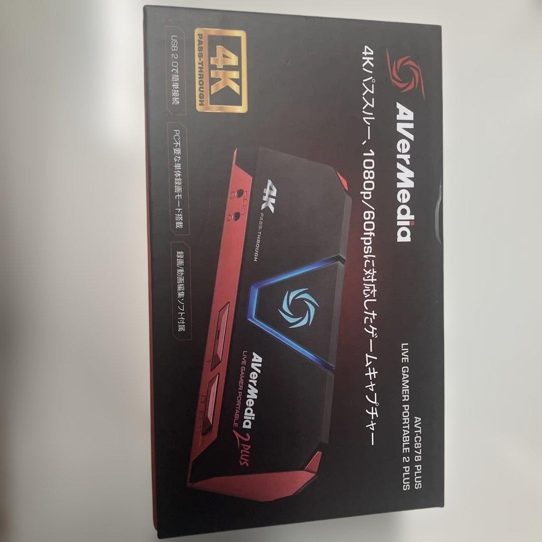 ビデオキャプチャー・キャプチャーボード AverMedia Live Gamer Portable 2 Plus