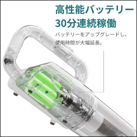 コードレス 掃除機 サイクロン式 22000pa 超強力吸引 静音