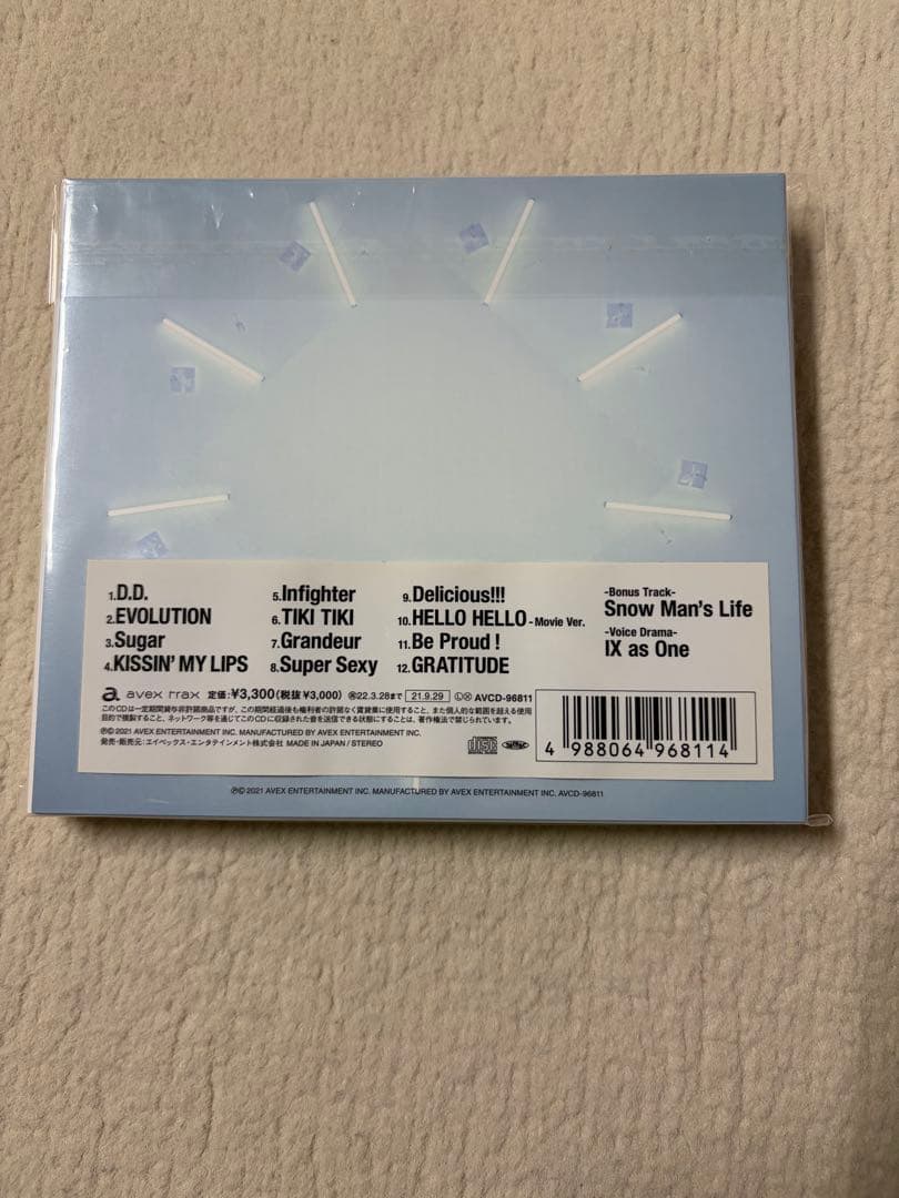  Man アルバム 通常盤 まとめ売り