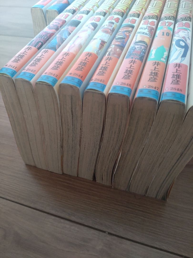 【1巻、29巻以外初版　スラムダンク（全31巻）井上雄彦