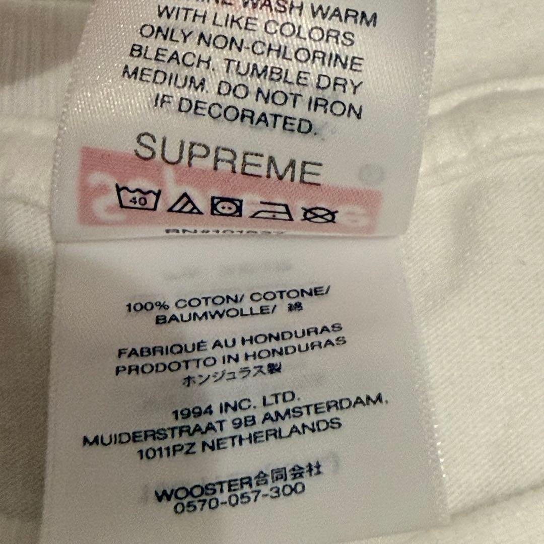 Supreme XXL アラビック Tシャツ シュプリーム arabic box
