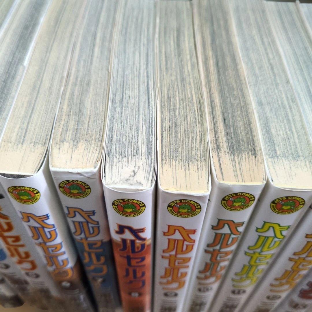 ベルセルク 1〜39巻＋オマケ