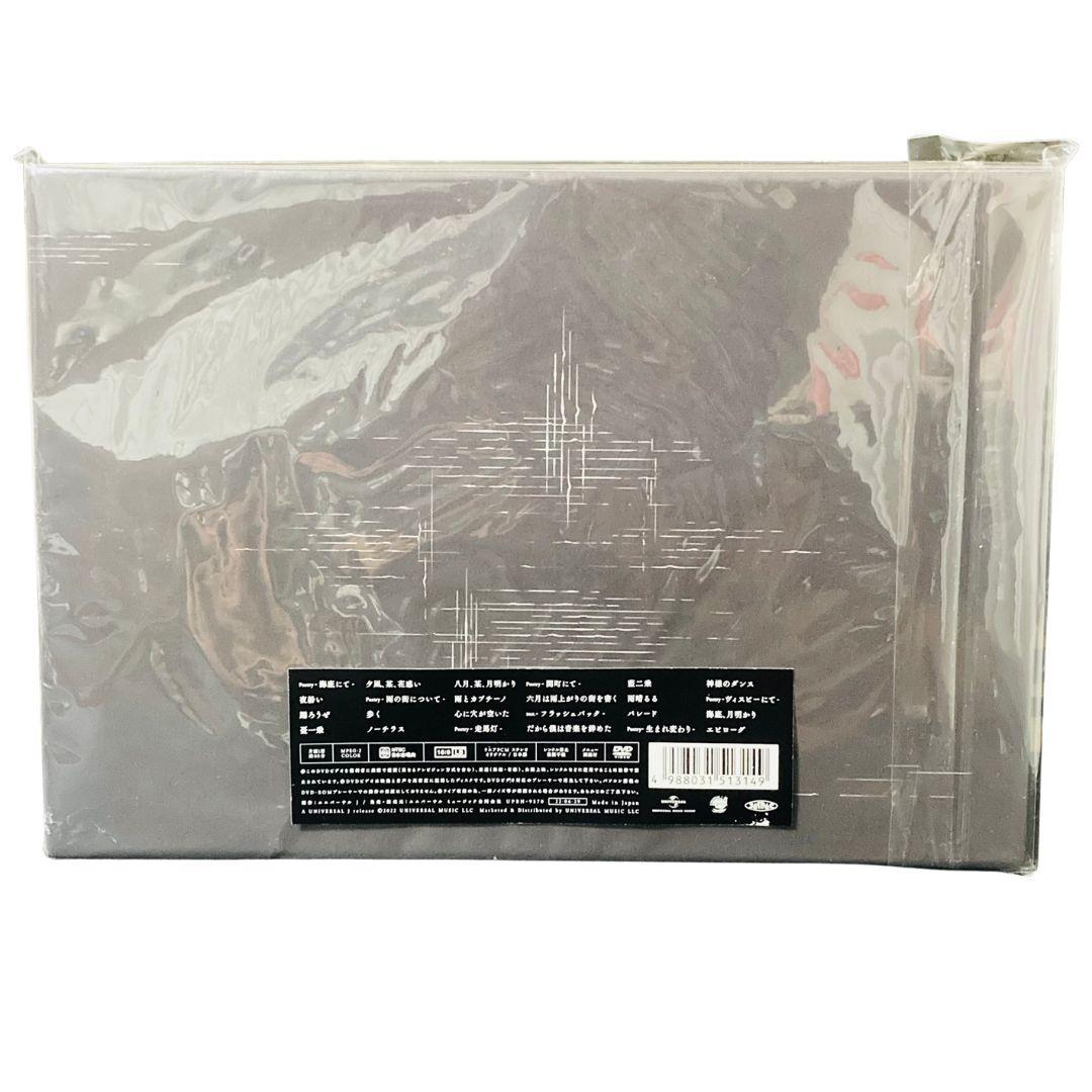 【新品 未開封】 ヨルシカ LIVE「月光」〈初回限定盤〉
