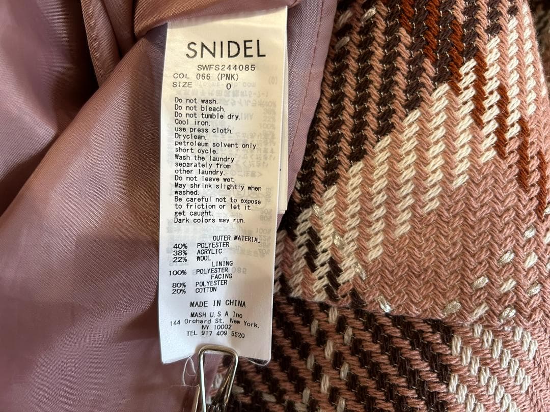 SNIDEL(スナイデル) ロービングチェックロングスカートSWFS244085