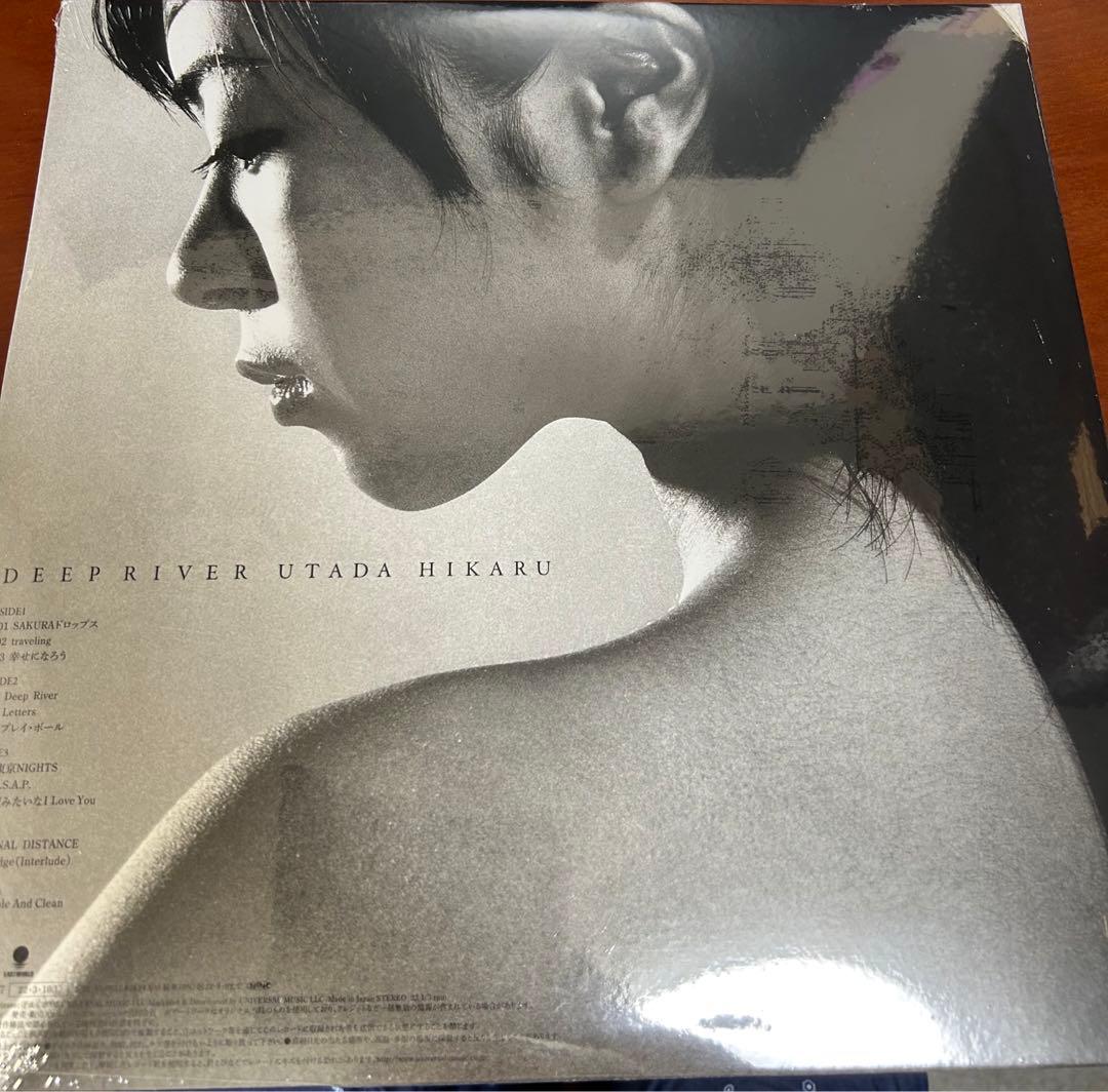 宇多田ヒカル　deep  レコード