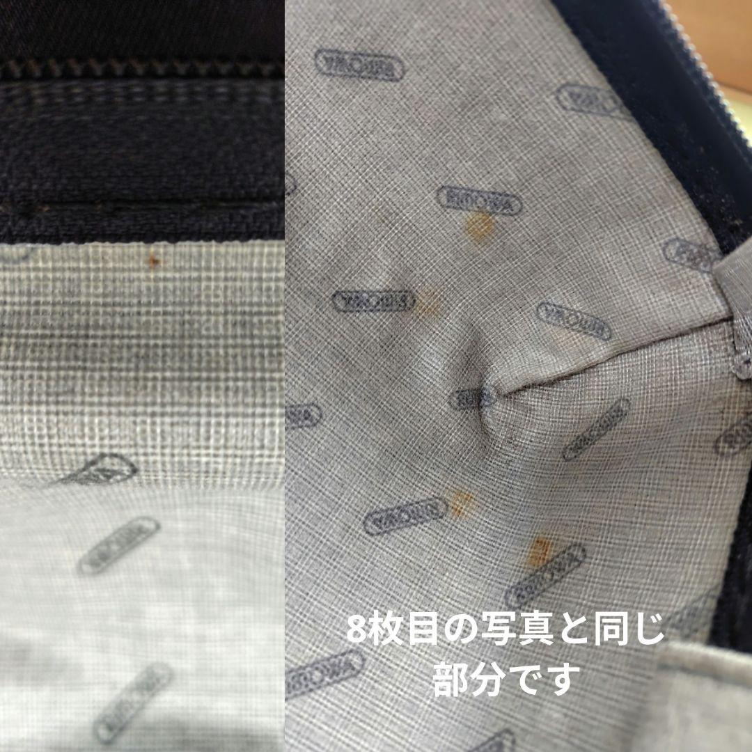 RIMOWA サルサ82リットル2輪