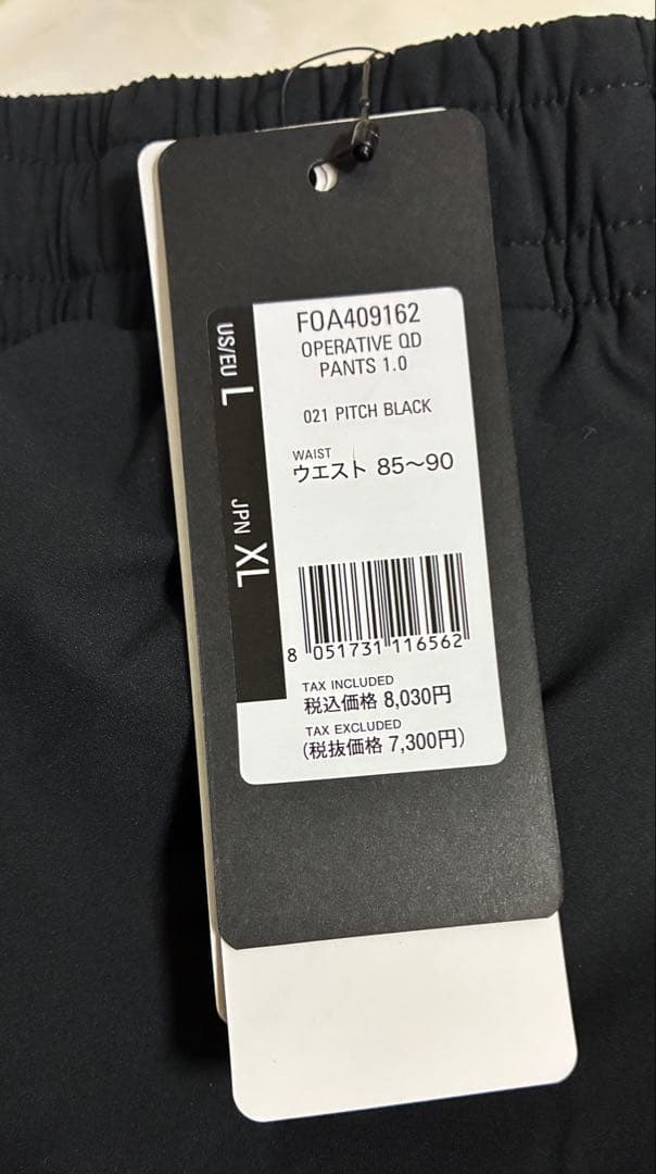 1*s様 【新品】OAKLEY OPERATIVE WR ジャケット 上下セット
