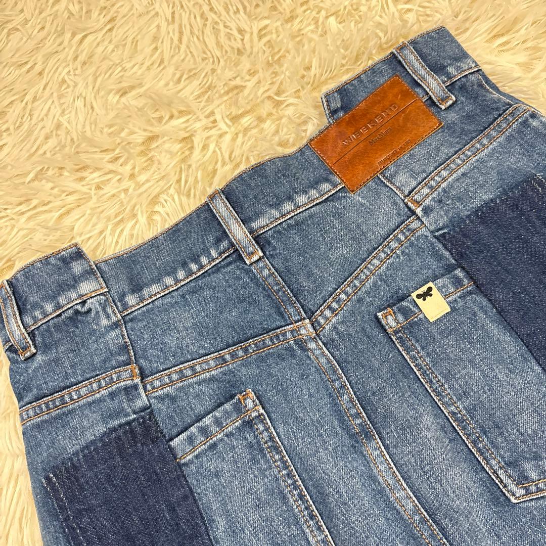 WEEKEND MaxMara デニムスカート　42 ミモレ丈　XL