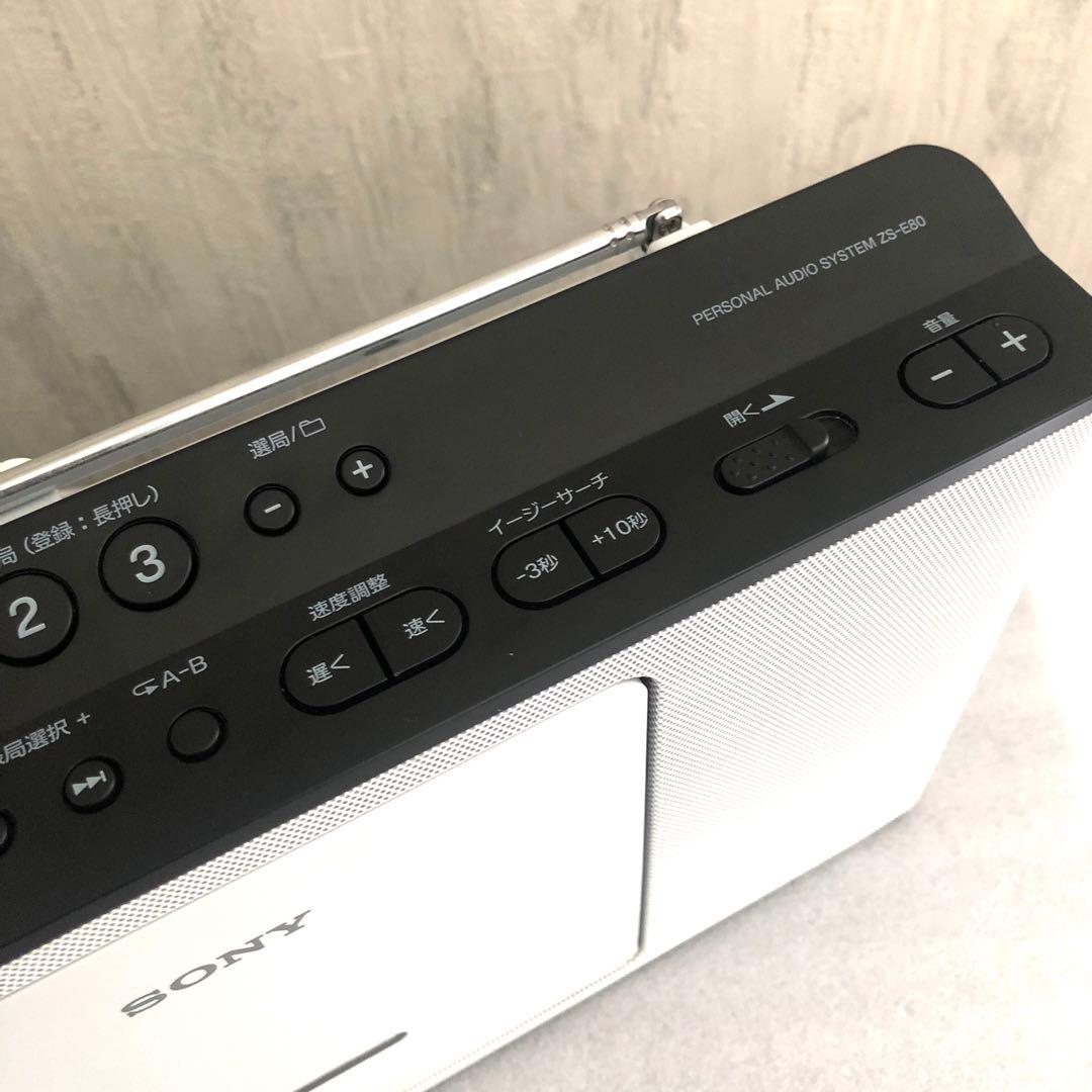 ポータブルプレーヤー SONY ZS-E80