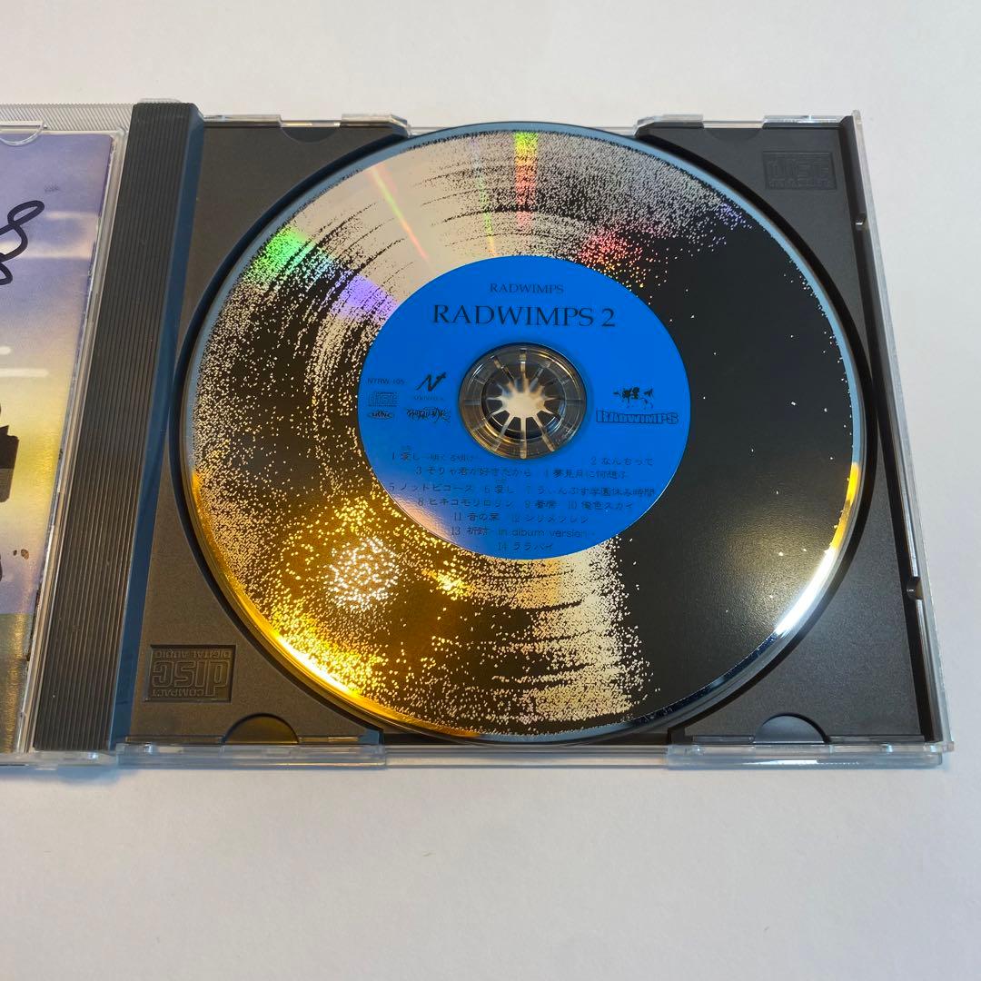 【お宝品】RADWIMPS2 〜発展途上〜 直筆サイン入り おまけ付き