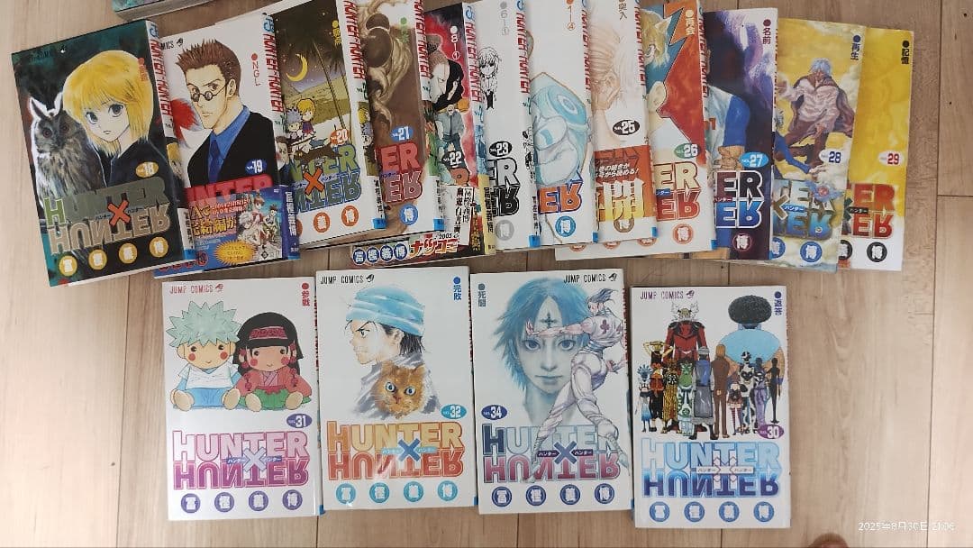 ハンター×ハンター 全巻セット　34巻まで