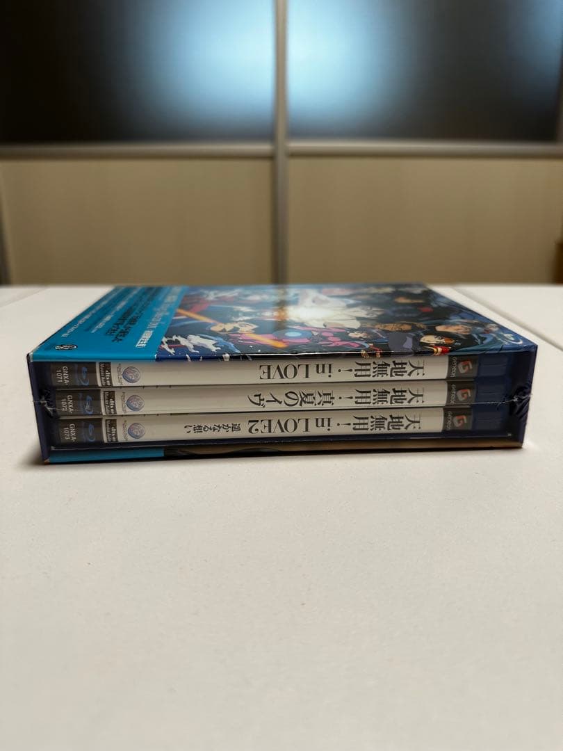 天地無用!劇場版 TRILOGY Blu-ray BOX