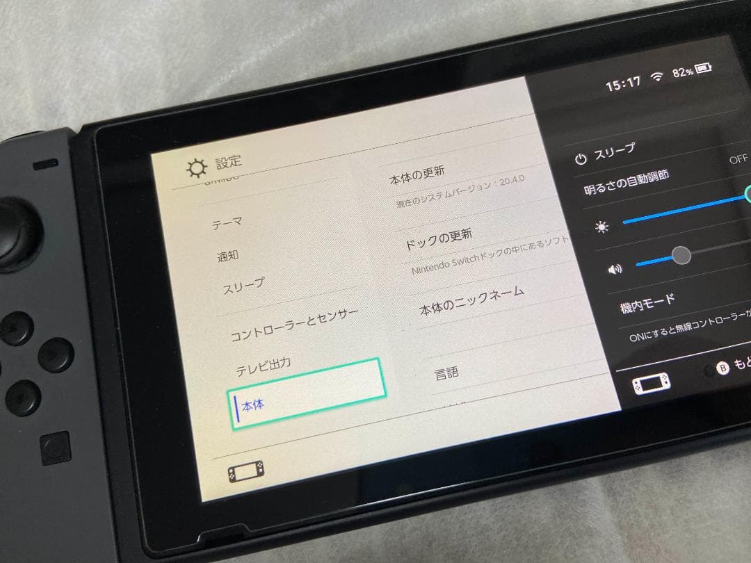 Switch1 付属品全部あり ※コントローラーの一部破損あり