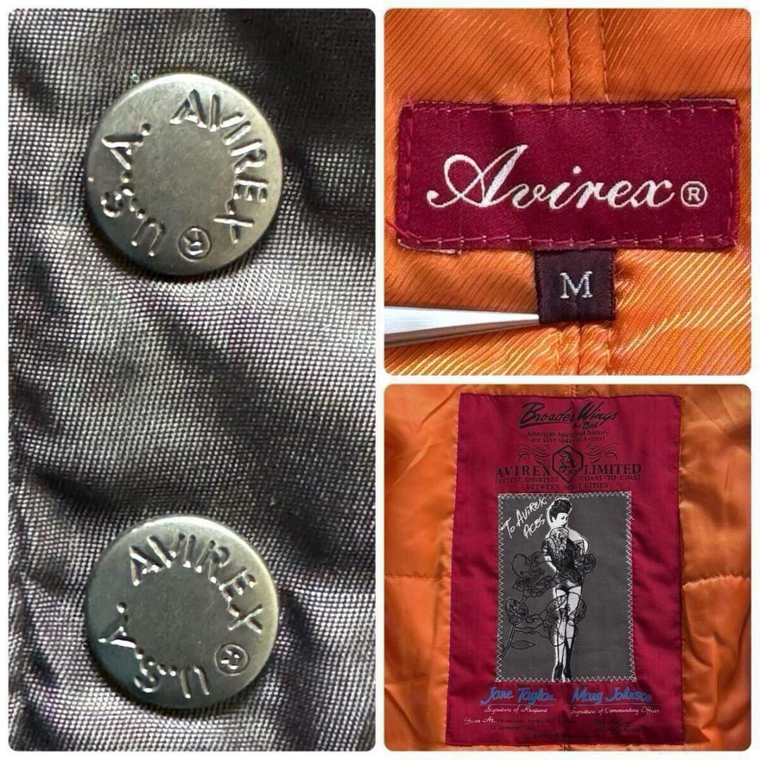 美品 2way AVIREX N-2B フライトジャケットラクーンファー M