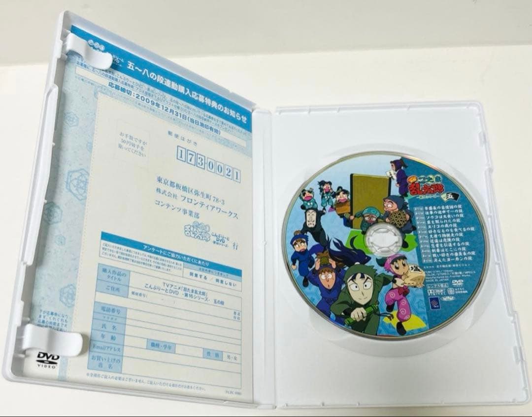 忍たま 忍たま乱太郎 第16シリーズ BOX