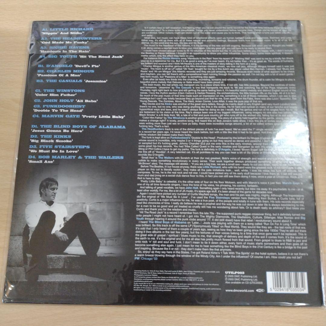 Under The Influence - Paul Weller　レコード
