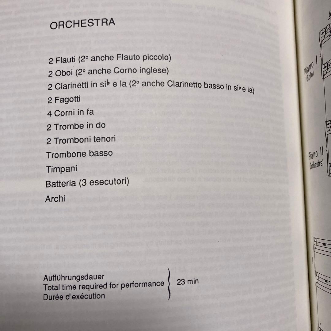 B.BARTÓK/ KONZERT  Nr.1 UNIVERSAL EDTION