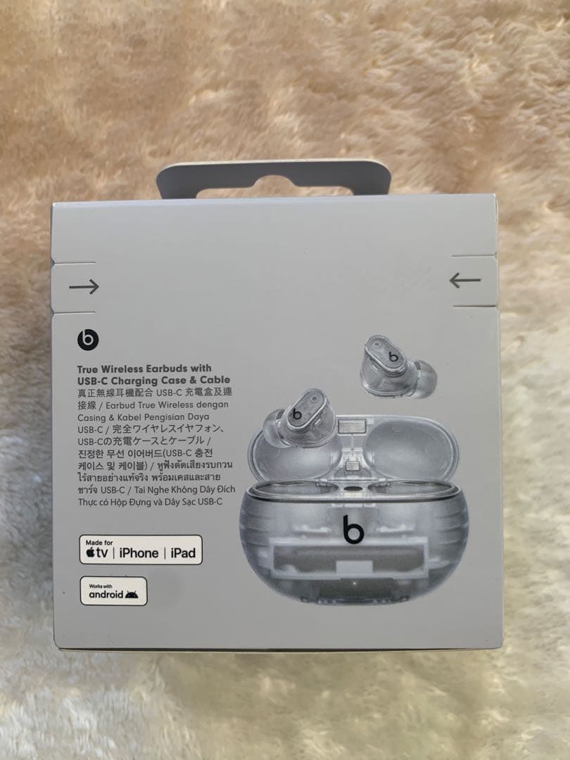 Beats Studio Buds+ ワイヤレスイヤホン
