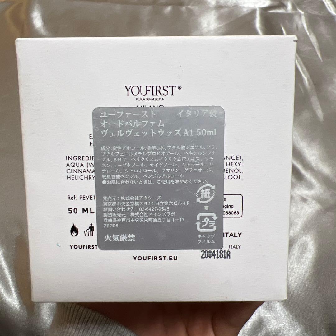 YOUFIRST ユーファーストVELVET WOODSヴェルヴェットウッズ