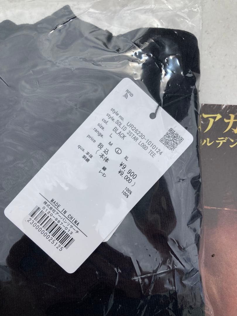 マーティシュプリーム ティモシーシャラメ Tシャツ Lサイズ