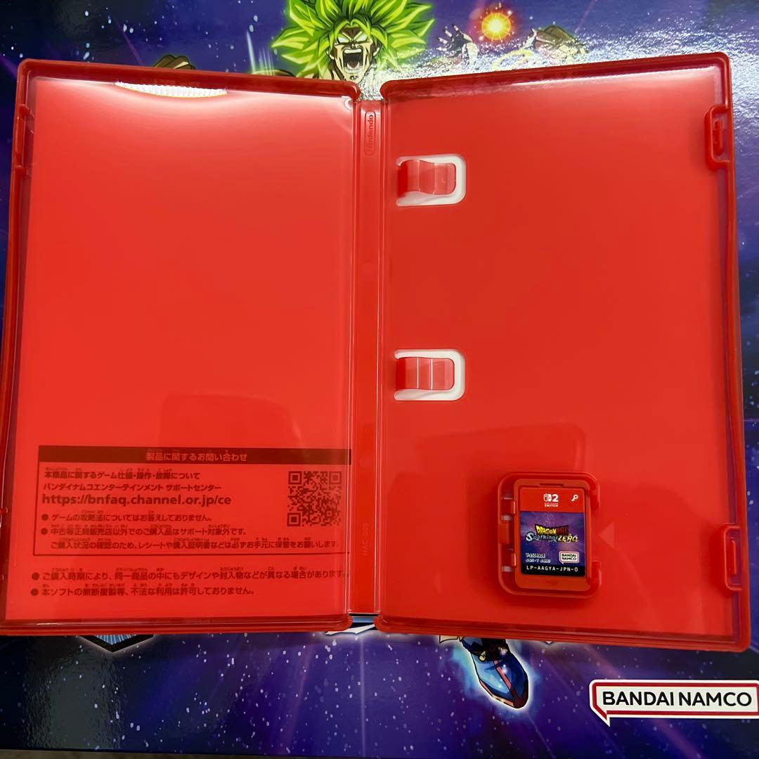 ドラゴンボール スパーキングゼロ　Switch2
