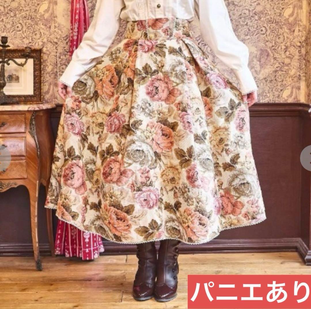 【希少・4L】新品 くる実 ゴブランロングスカート ベージュ ノエルドメモワール
