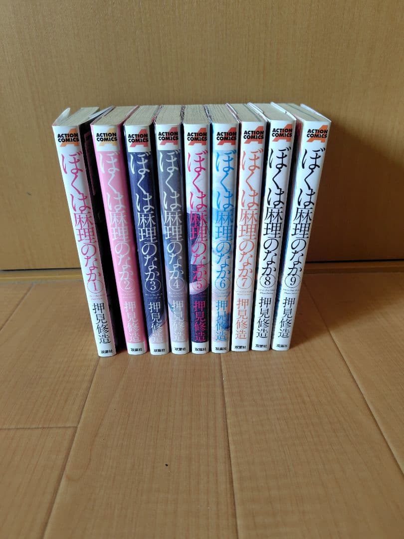 押見修造 各全巻セット悪の華 ・ぼくは麻理のなか ・漂流ネットカフェ ・血の轍
