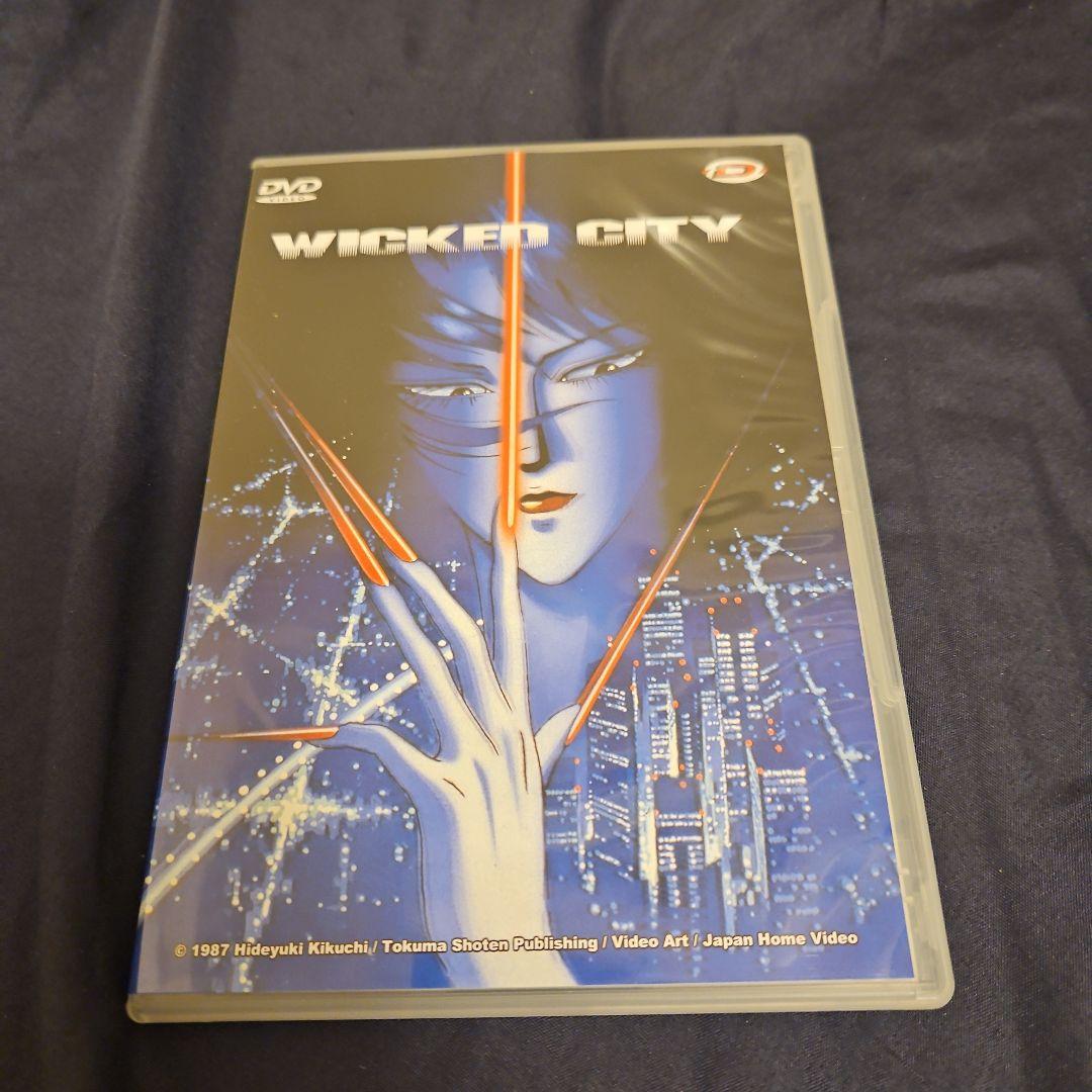 川尻善昭コレクション3作品　DVD-BOX 海外版