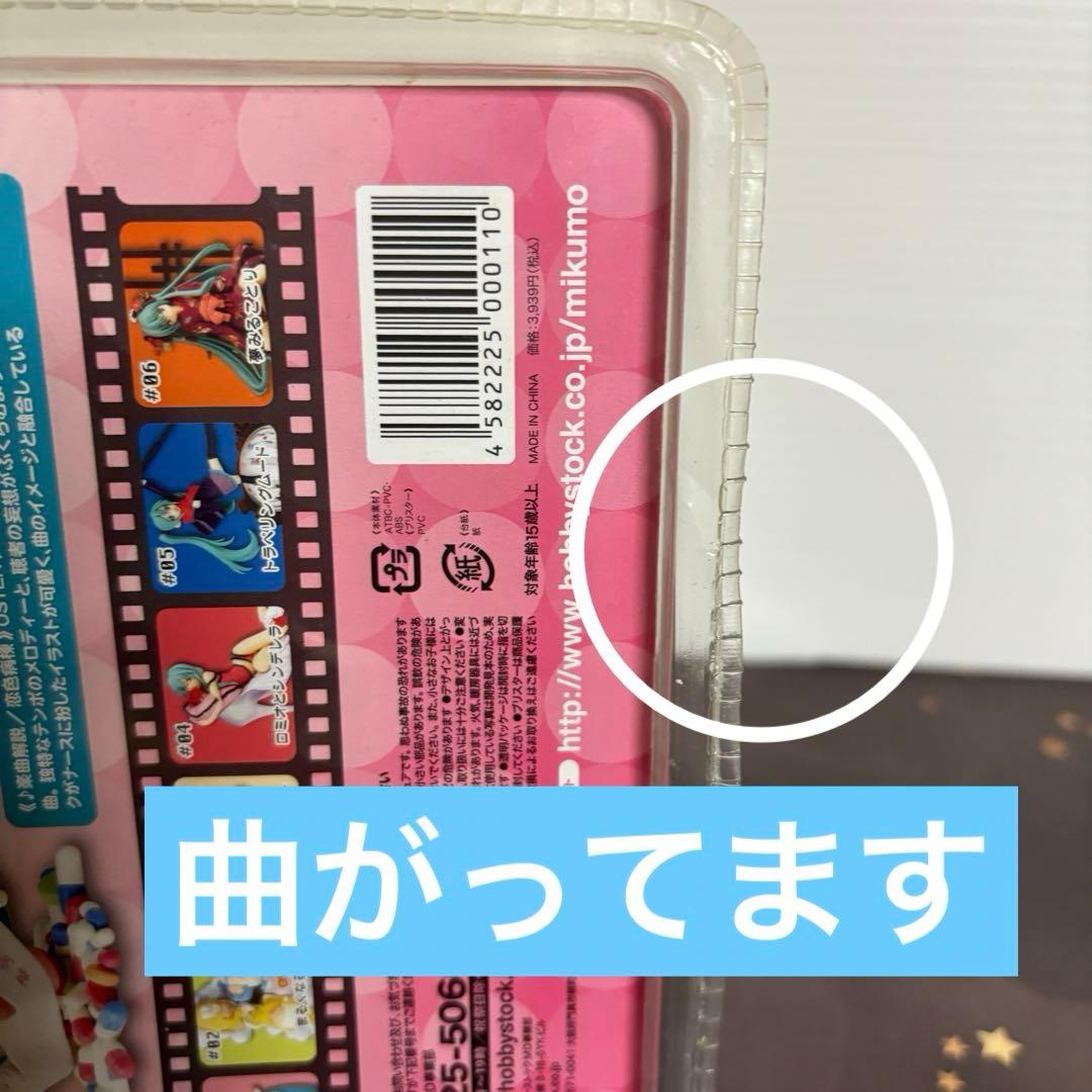 ぷいぷい