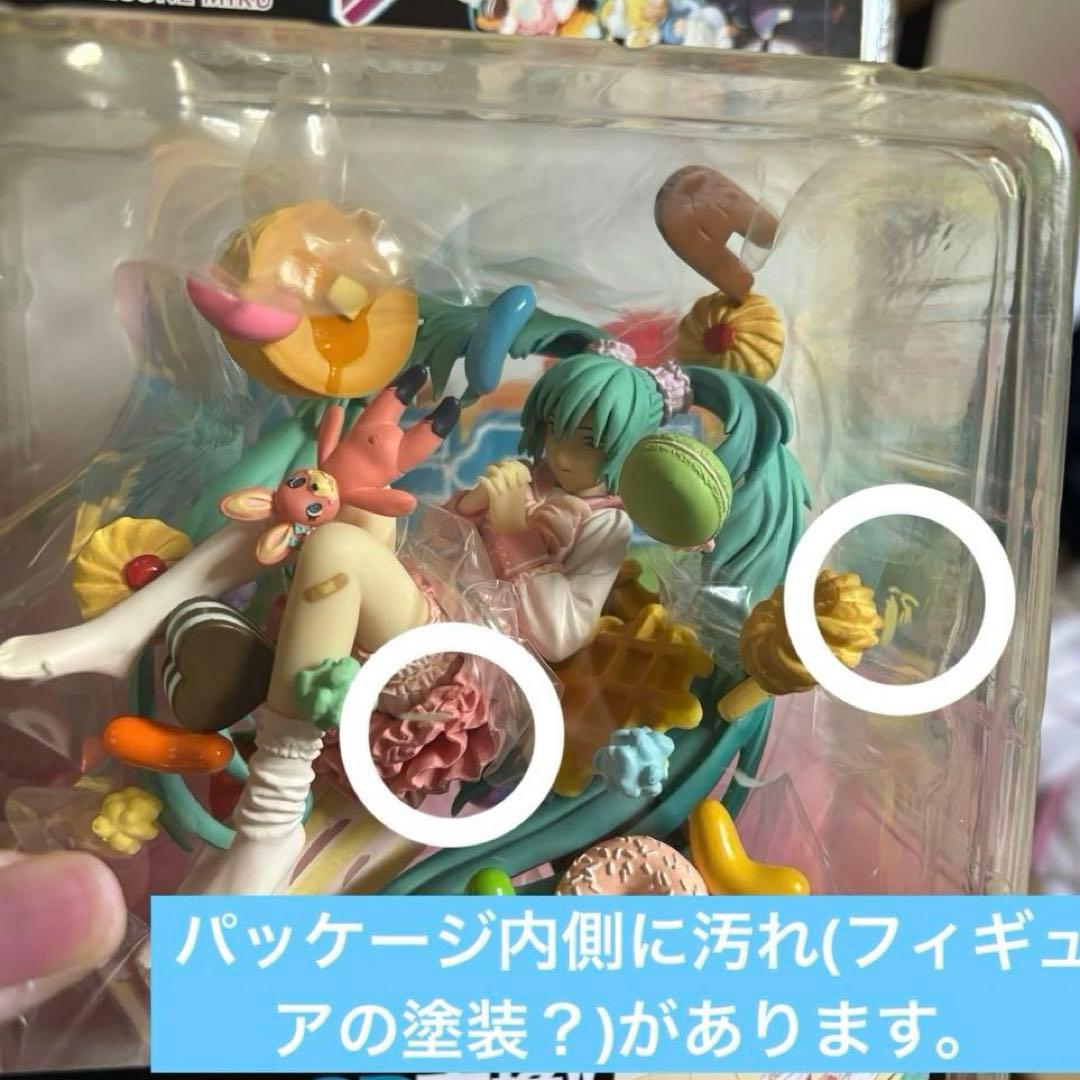 ぷいぷい