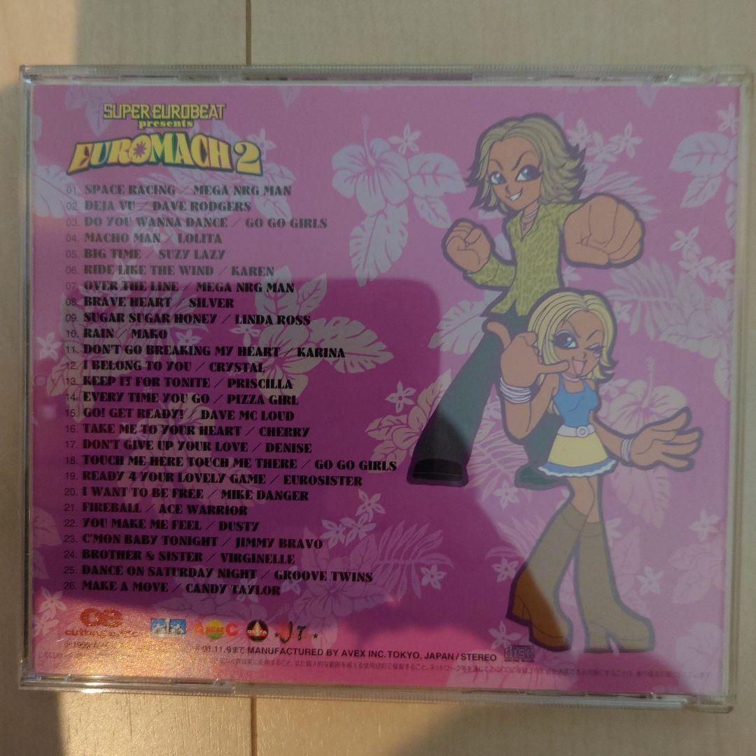 洋楽 SUPER EUROBEAT presents EUROMACH 1-3