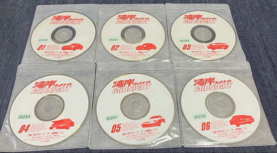 湾岸MIDNIGHT 全13巻　DVD