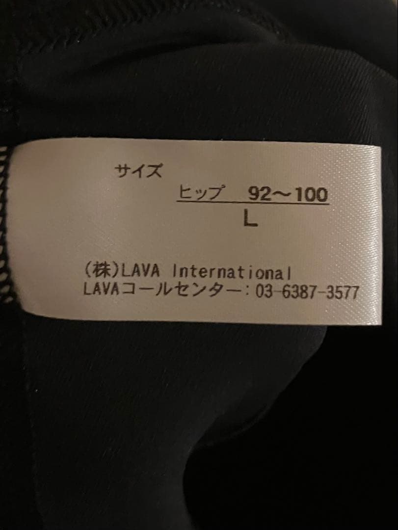 ヨガ・ピラティス MAKOTO1114