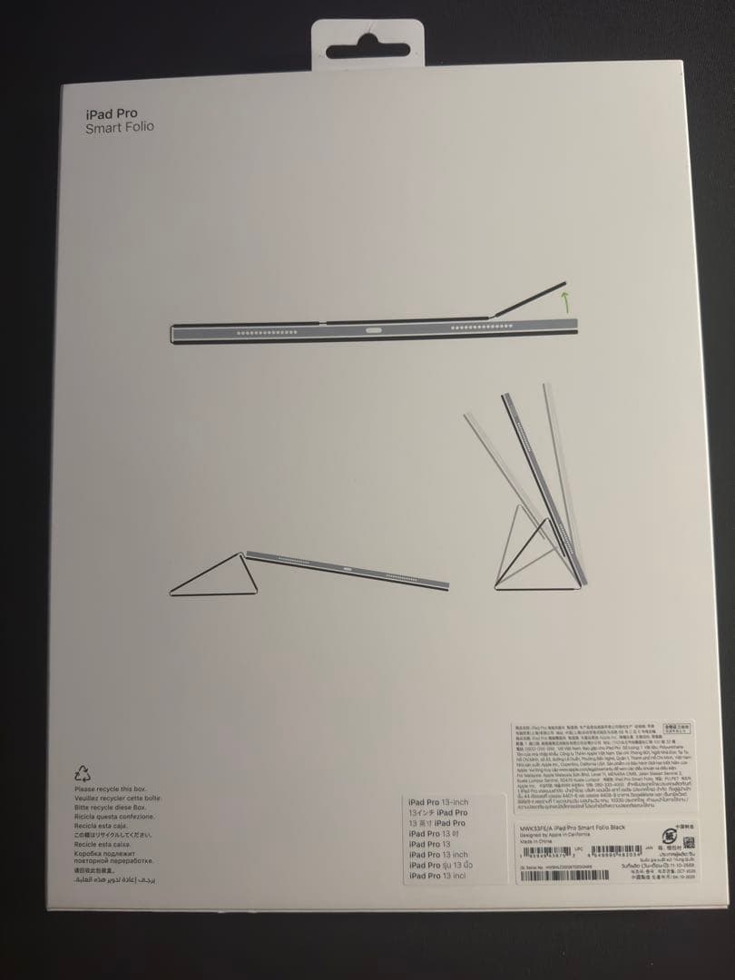 iPad Pro 13インチM5,Apple Pencil Pro,ケース